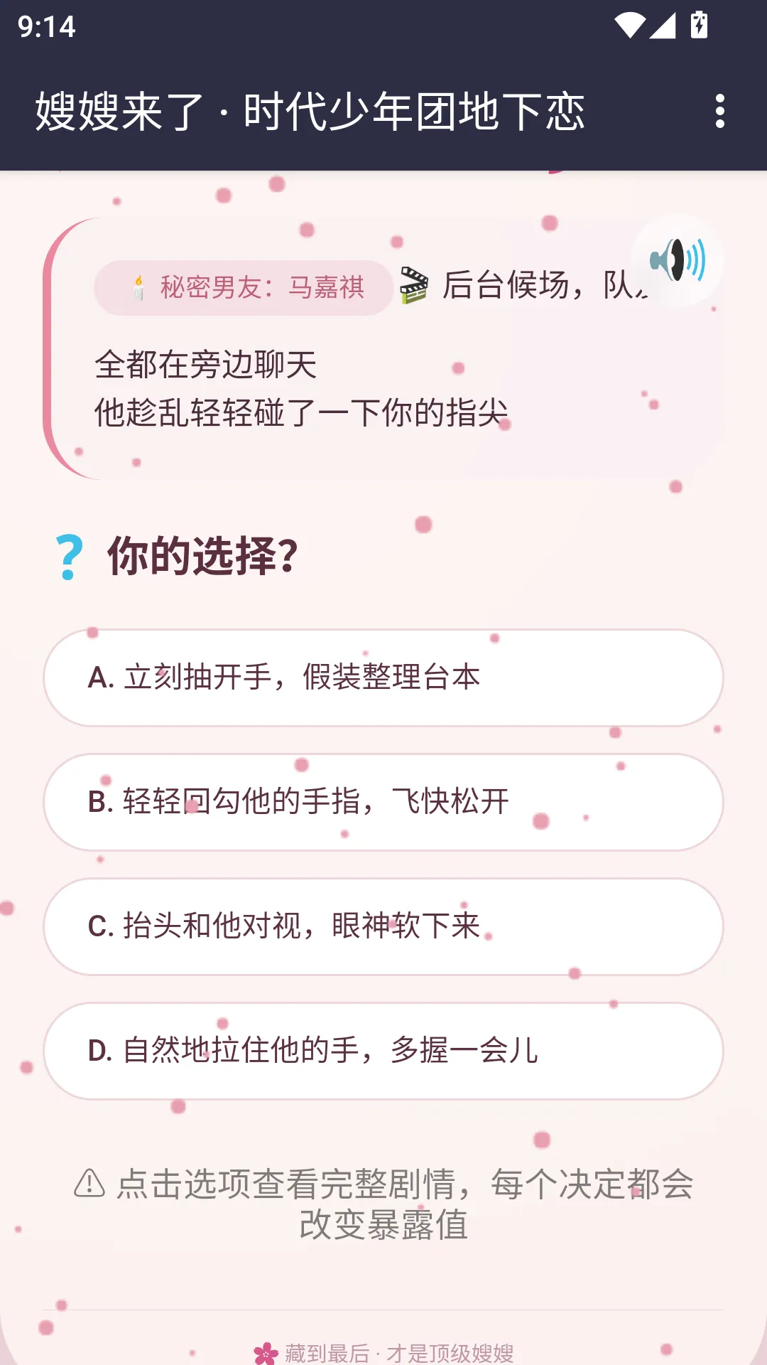 ɩɩ����APP(������Ϸ)