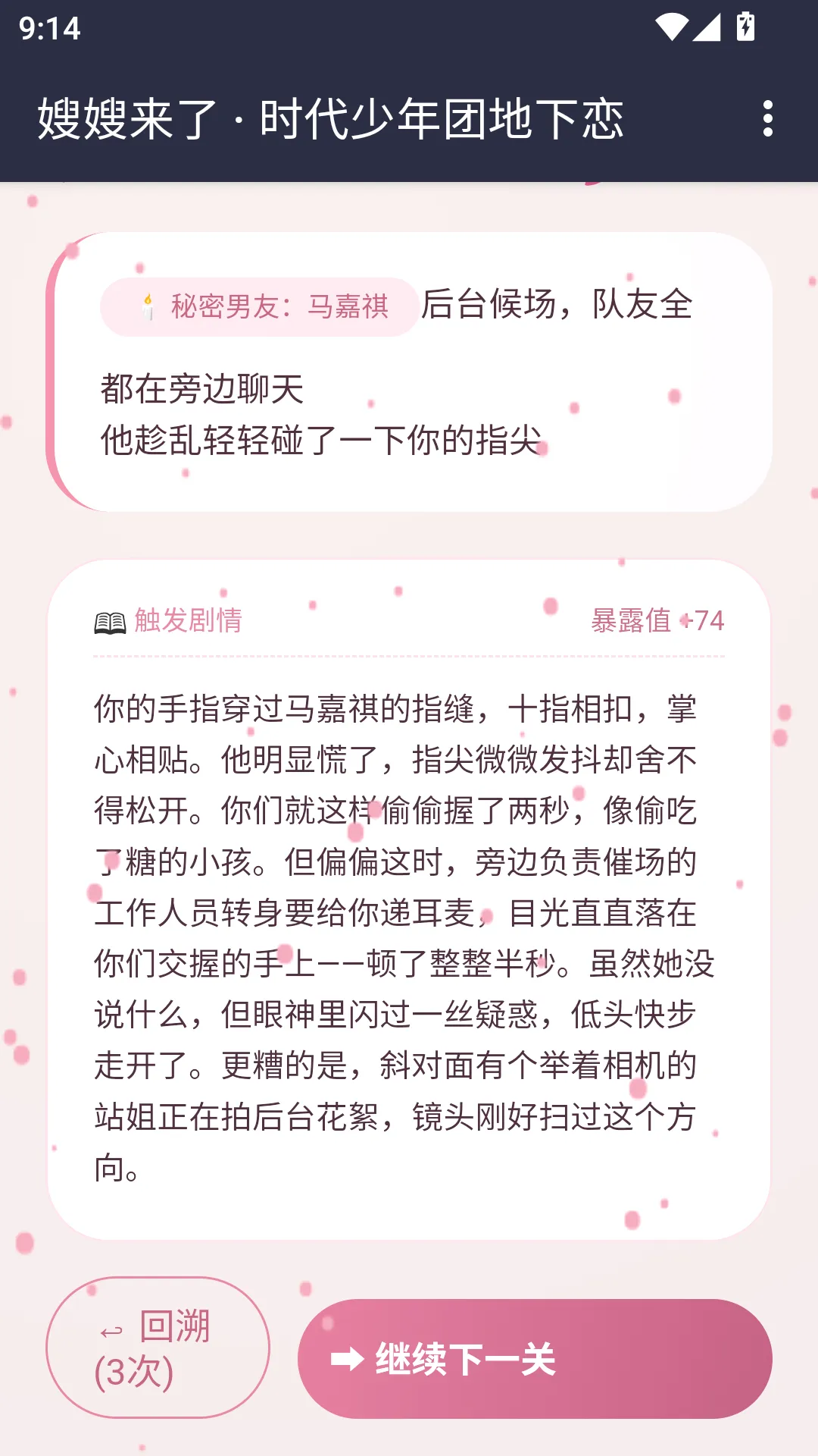 ɩɩ����APP(������Ϸ)