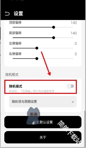 CakePet��������2026�ٷ����°汾