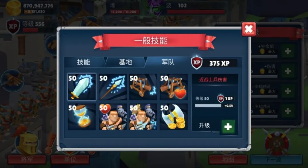 սʿ����Ϸ������Ұ�(��������Ϸ)