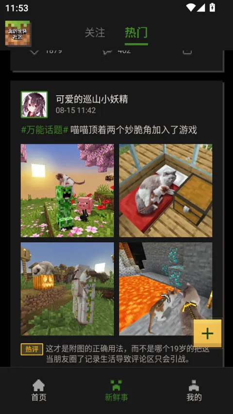 �ҵ���������(�ҵ���������)