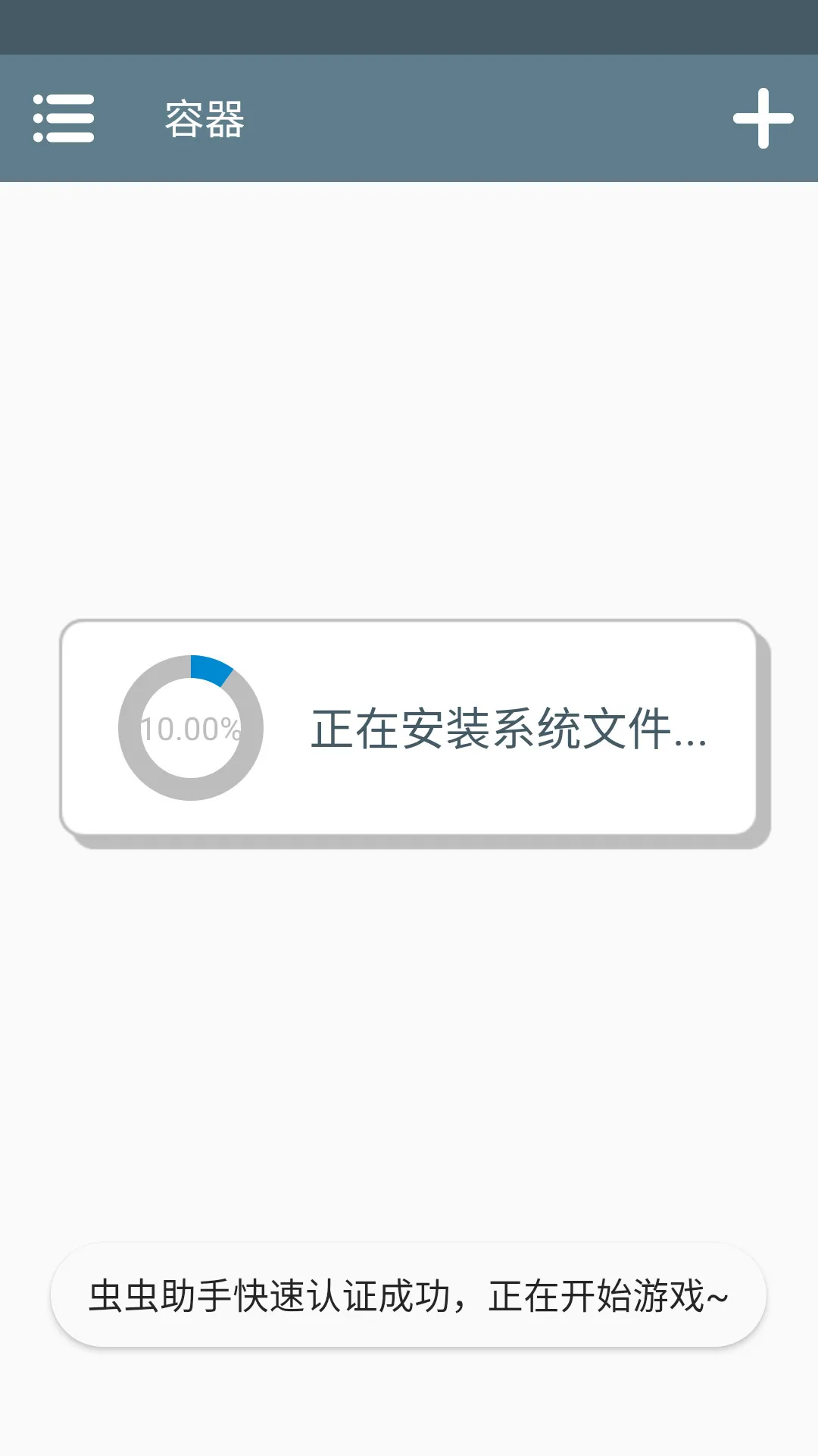 卡瑞玛拉:枯枝之下2026官方最新版本 卡瑞玛拉:枯枝之下2026官方最新版本
