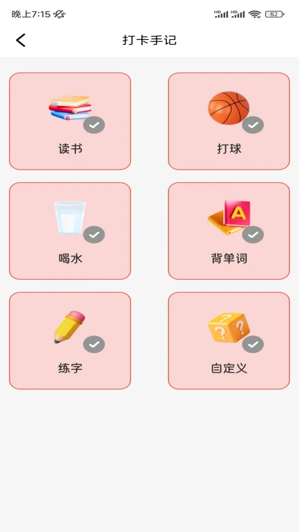 ���˼��˹���2026�ٷ����°汾