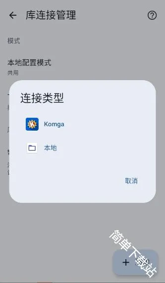 Koharia(�����Ķ�����)