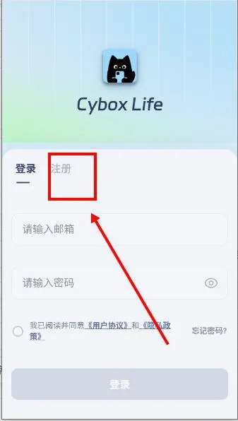 cyboxlife2026���°汾