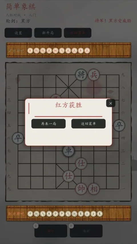 ������2026�ٷ����°汾