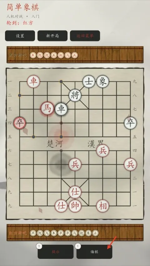 ������2026�ٷ����°汾