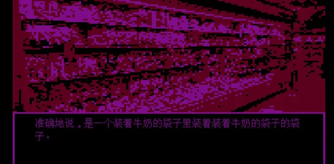牛奶袋外装牛奶软件2026官方最新版本 牛奶袋外装牛奶软件2026官方最新版本