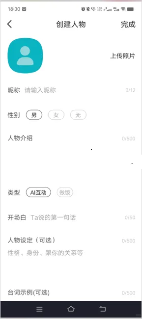 talkmagic������������(�����Ĵ��淨)
