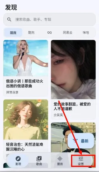 ����dev(�ۺ�����app)