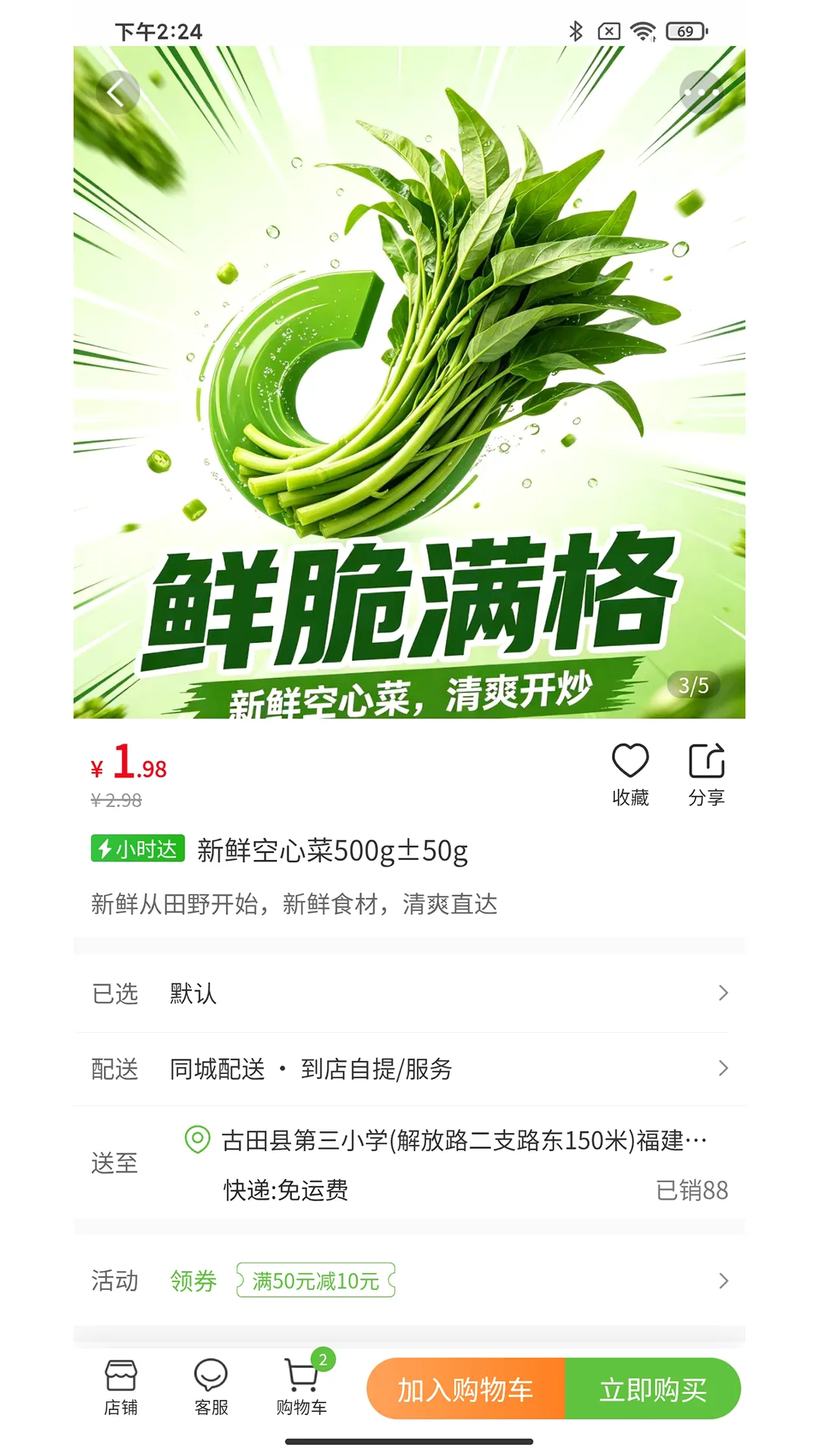 ���ʹﰲ׿���ֻ���