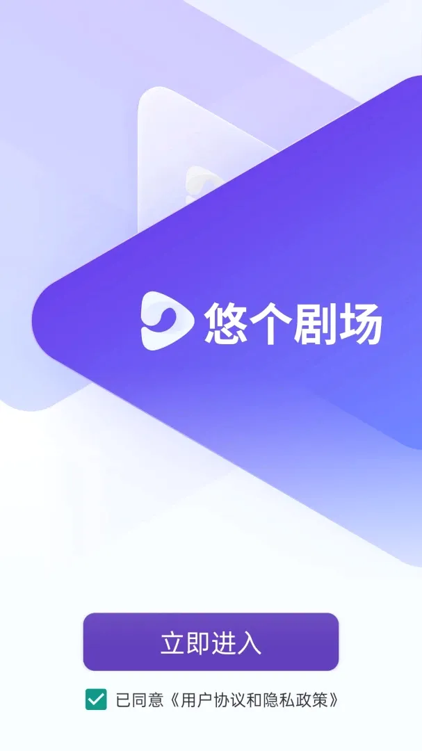 �Ƹ���Ѷ̾�ƽ̨(��Ѷ̾�Ӧ��)