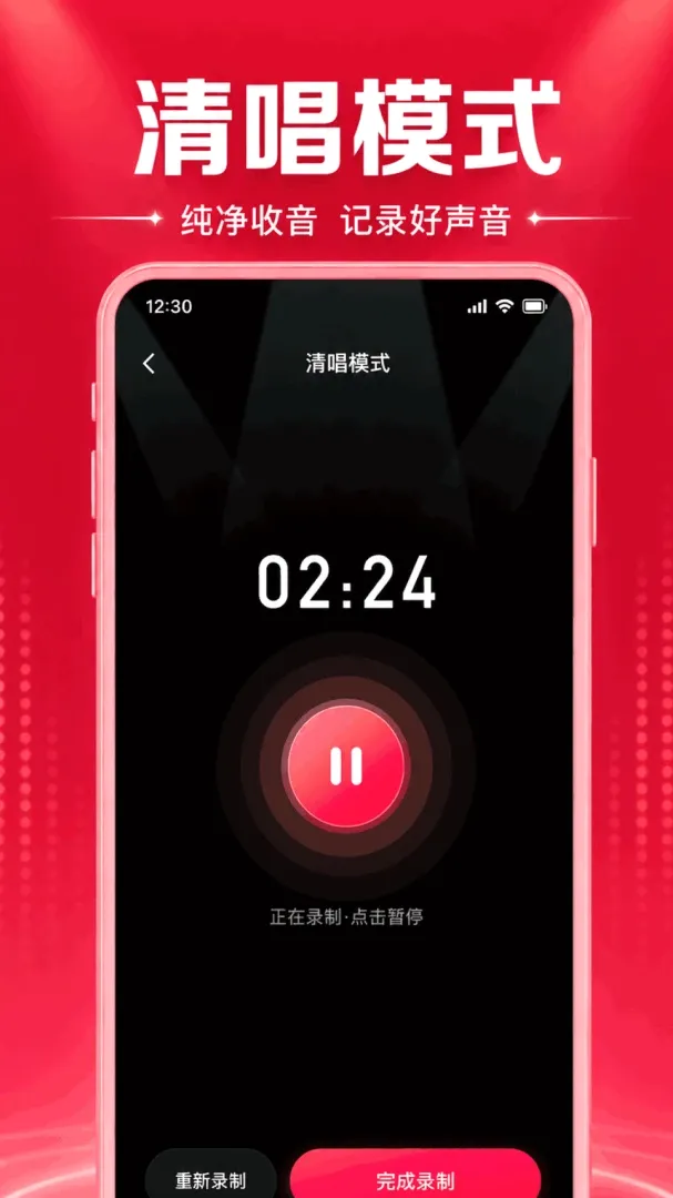 ȫ����ѳ�K������(���ֳ���APP)