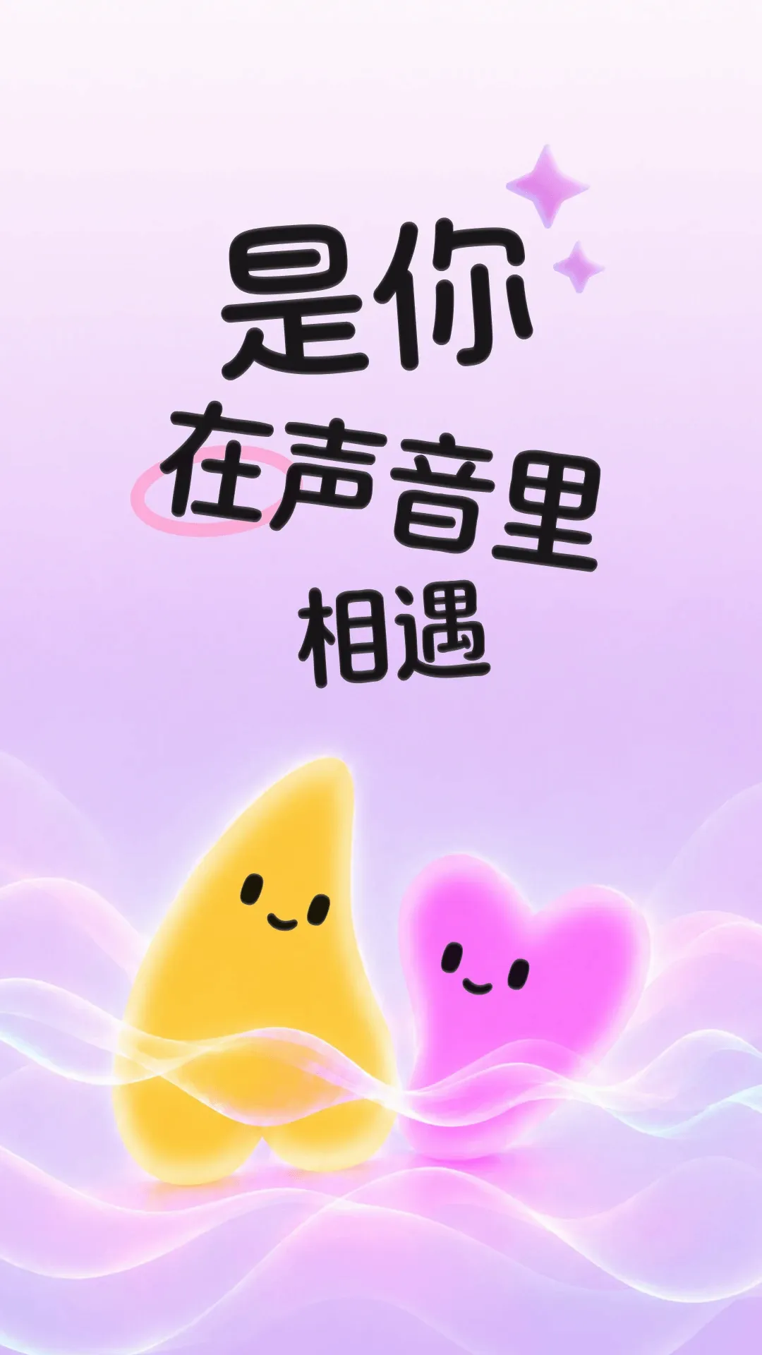 ����(�����罻����)