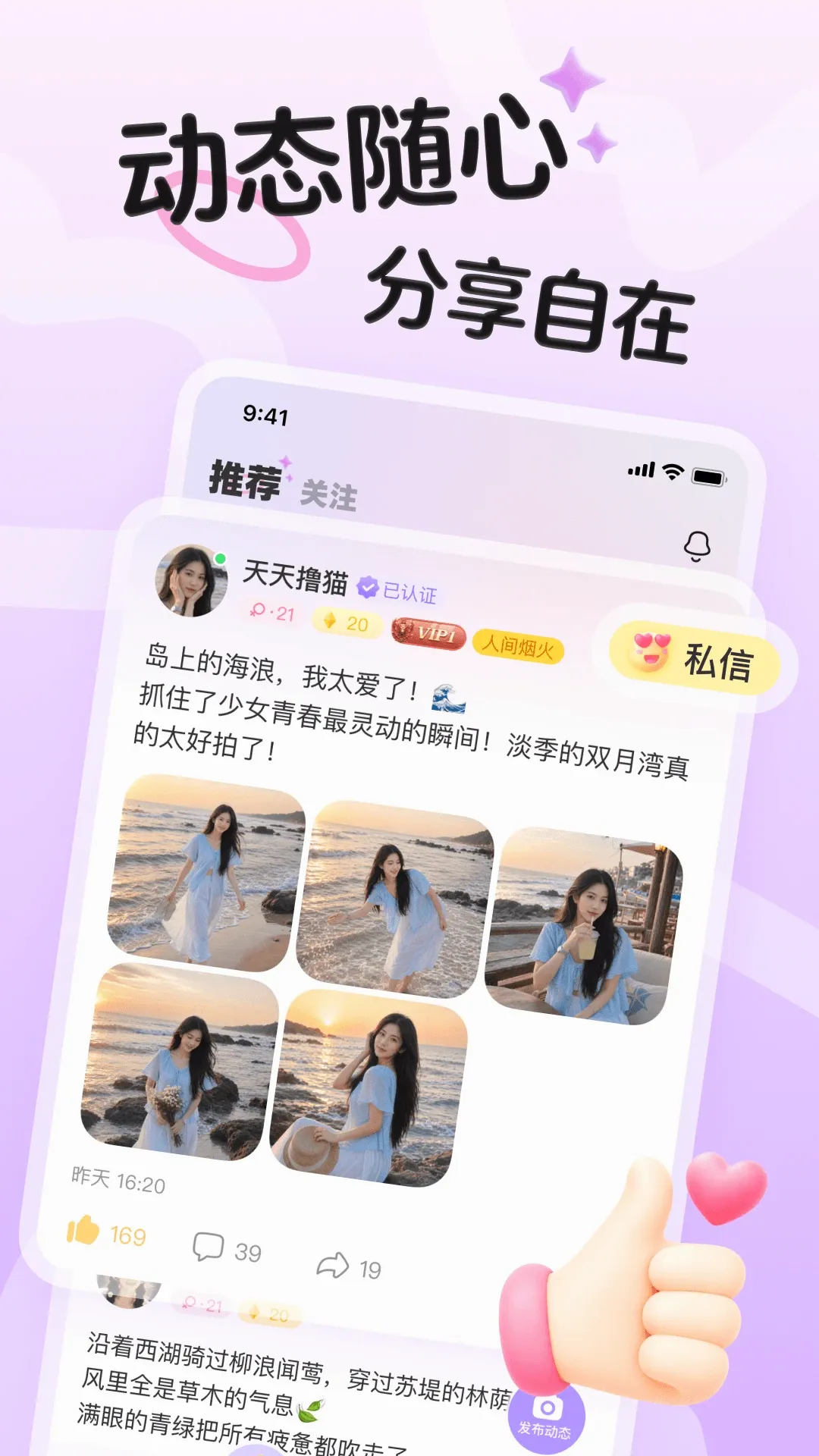 ����(�����罻����)