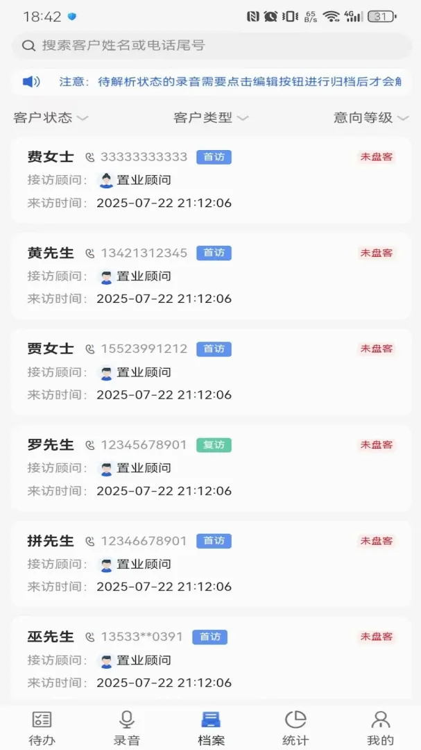 �Ĵ�����2026�ٷ����°汾