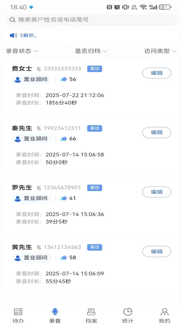 �Ĵ�����2026�ٷ����°汾
