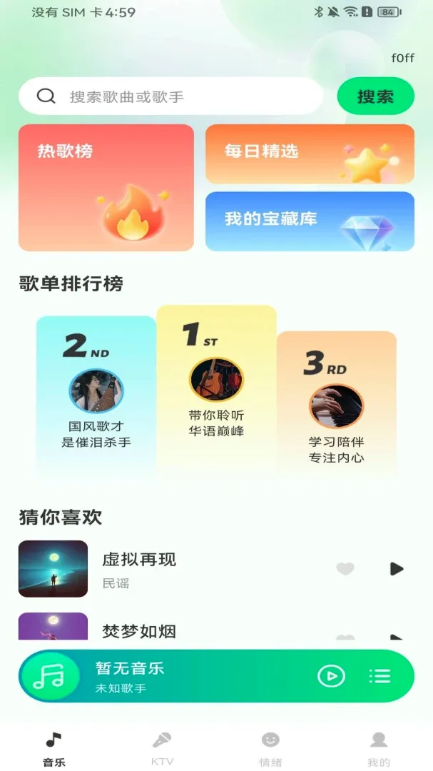 ����������ѳ�������(��������K�蹤��)