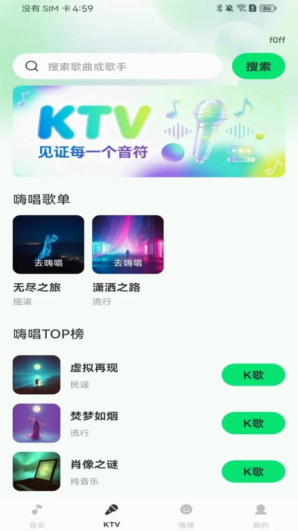 ����������ѳ�������(��������K�蹤��)