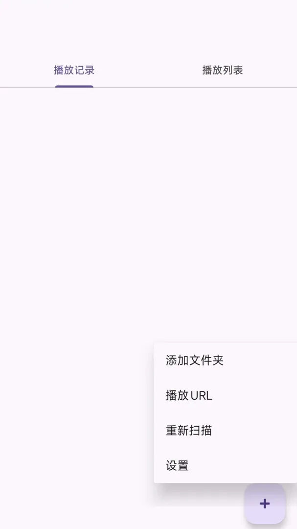 ��������Ƶ�ļ���������׿���ֻ���