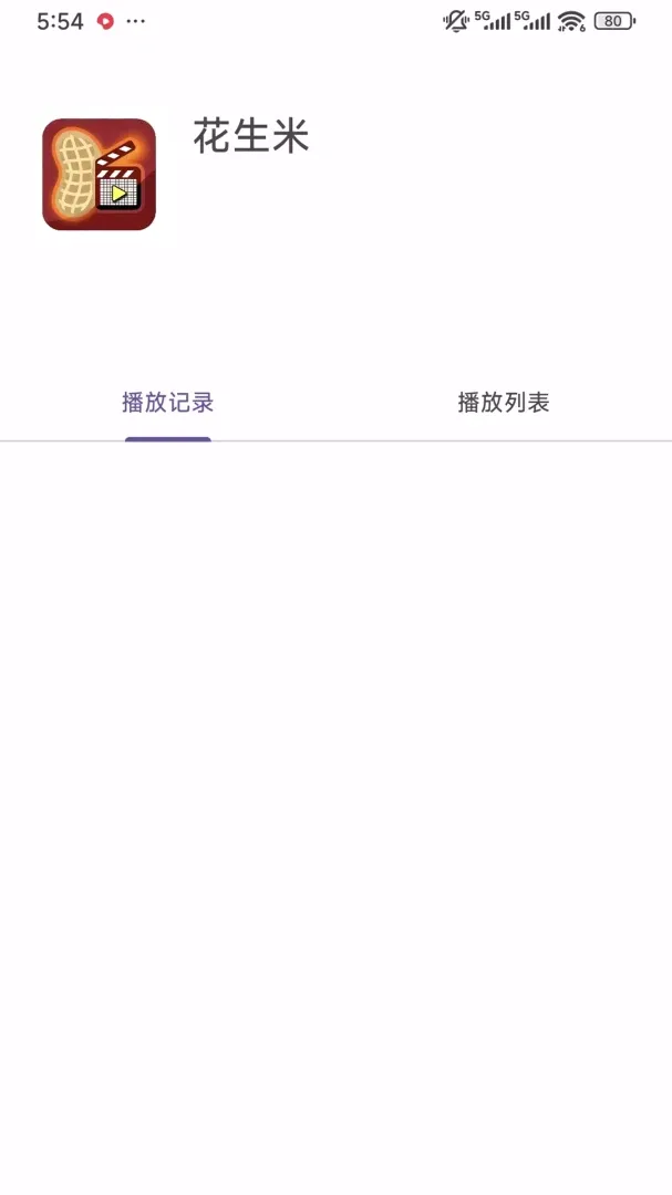 ��������Ƶ�ļ���������׿���ֻ���