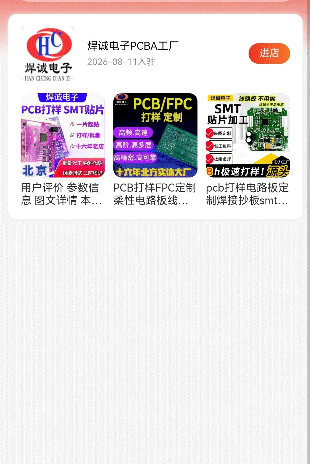 �߻�������þ(��Ѷ����)