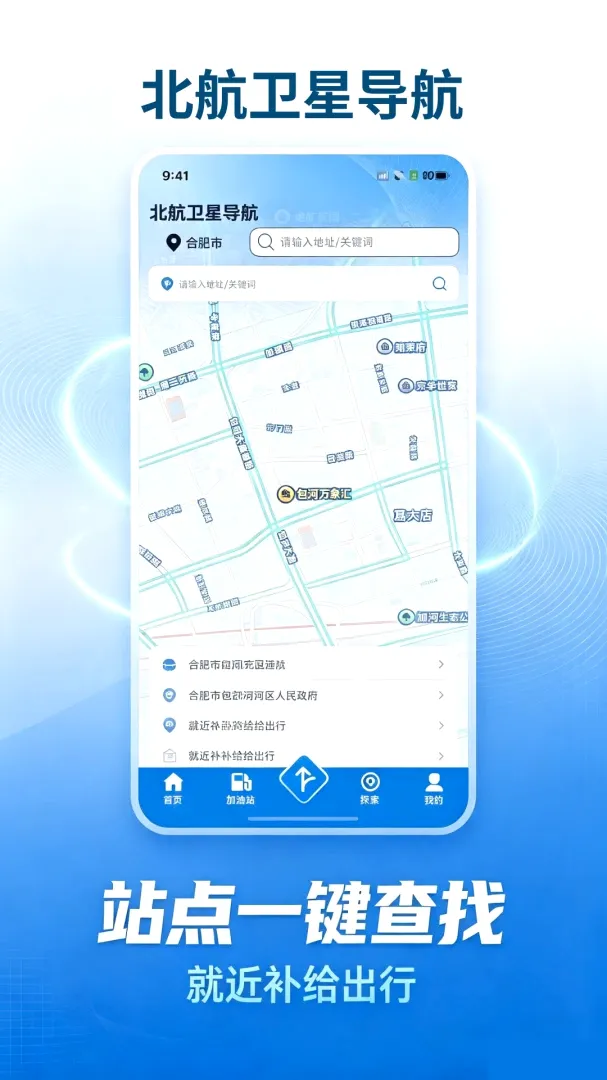 �������ǵ���(���е�������)
