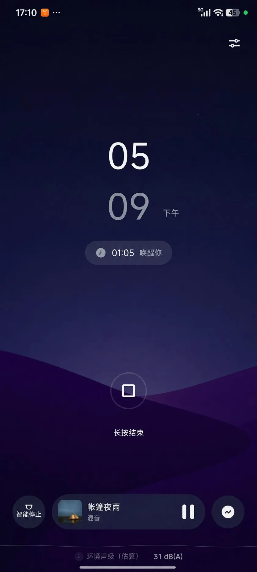 ���߰���������ڤ��APP��׿���ֻ���