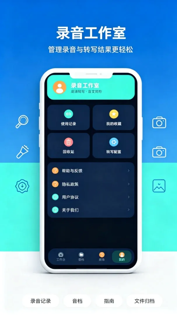 ¼������תд����¼����2026���°汾