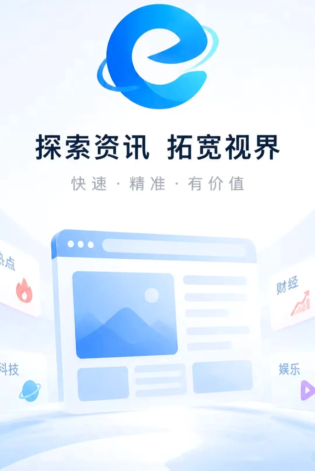 UI���������2026���°汾