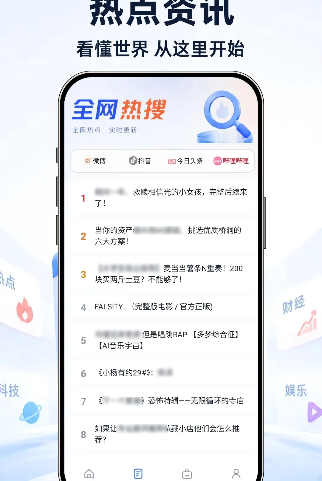 UI���������2026���°汾