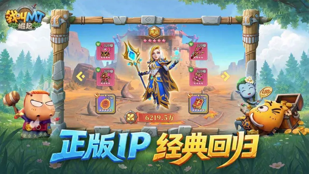 �ҽ�MT������2026�ٷ����°汾