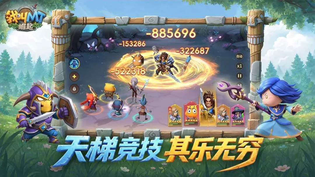 �ҽ�MT������2026�ٷ����°汾
