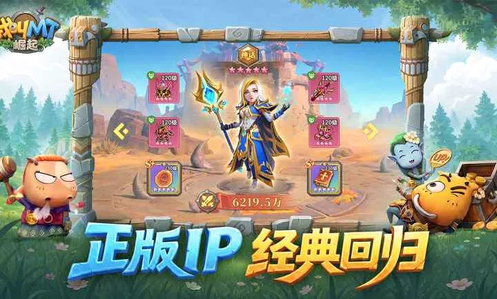 �ҽ�MT������2026�ٷ����°汾