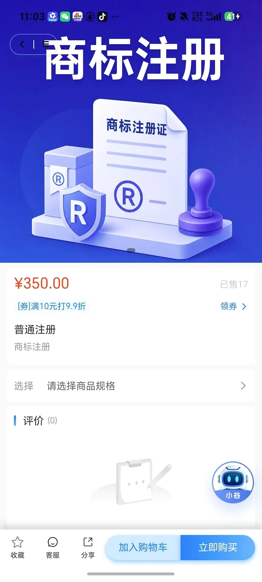 ��ҵ��2026���°汾