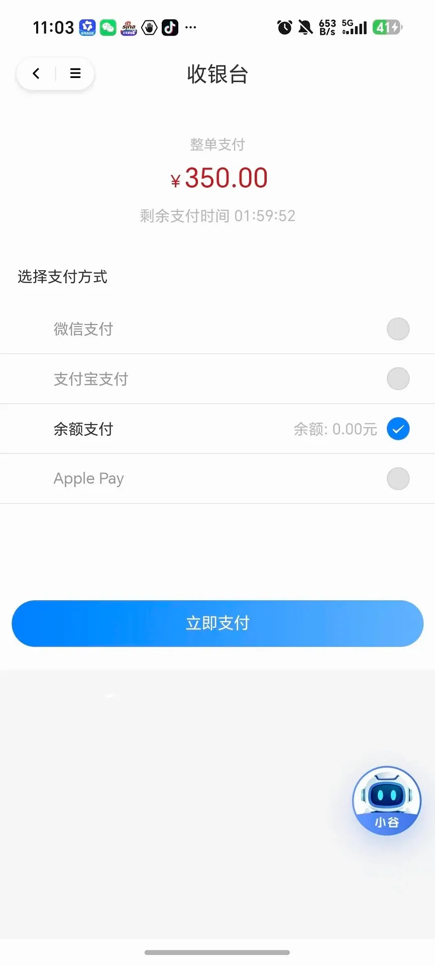 ��ҵ��2026���°汾