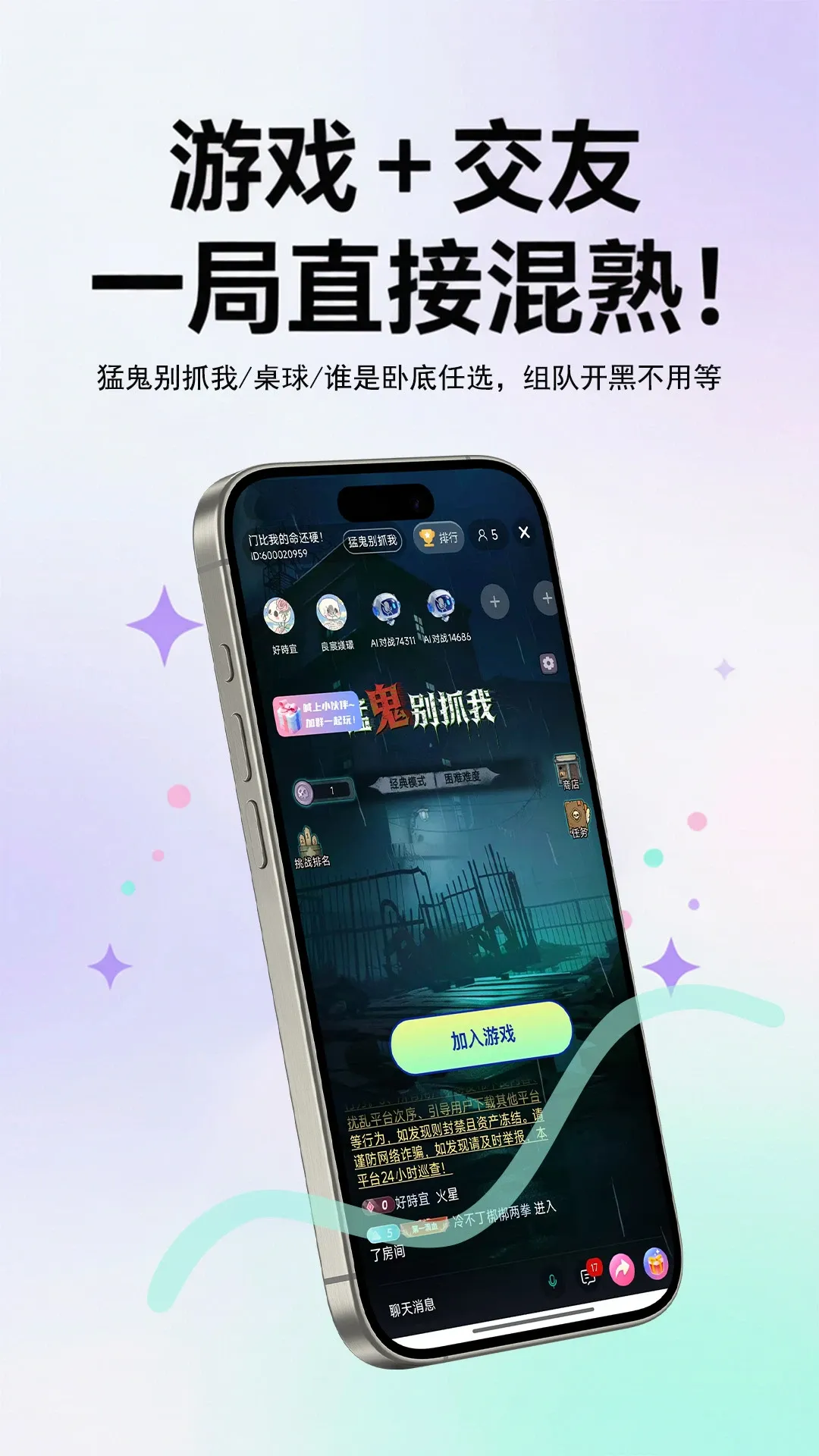 ����live(��������ƽ̨)