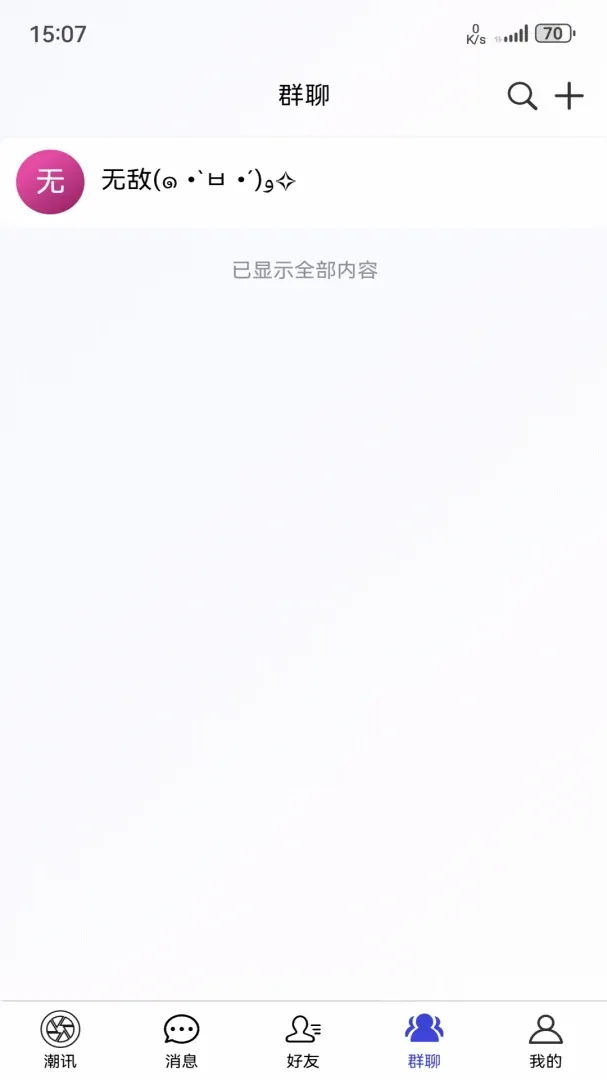 ���Ǽ�2026���°汾