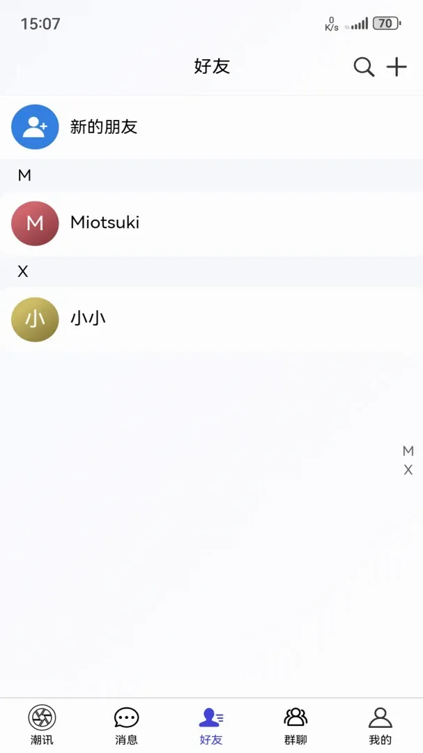 ���Ǽ�2026���°汾