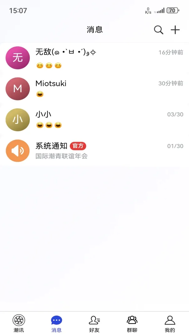 ���Ǽ�2026���°汾