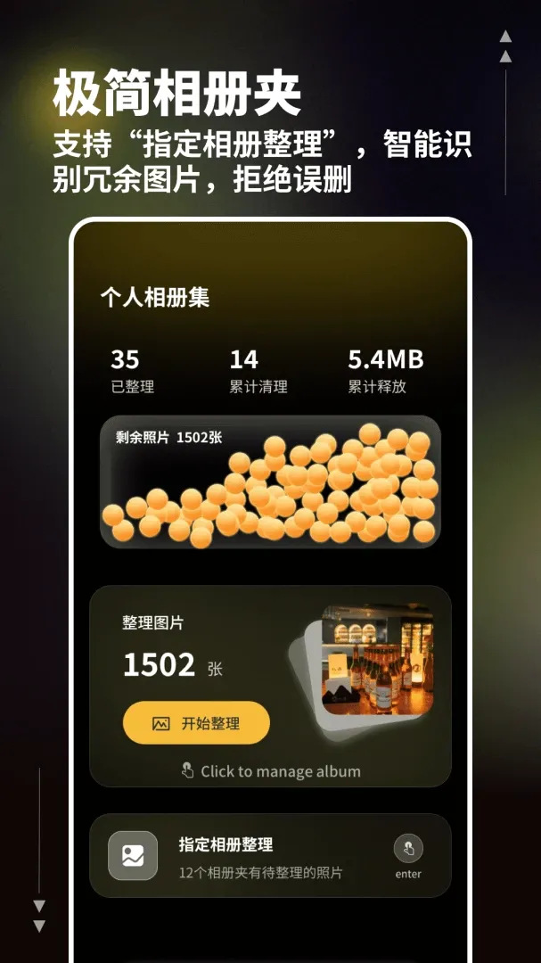 һ����������(����������)