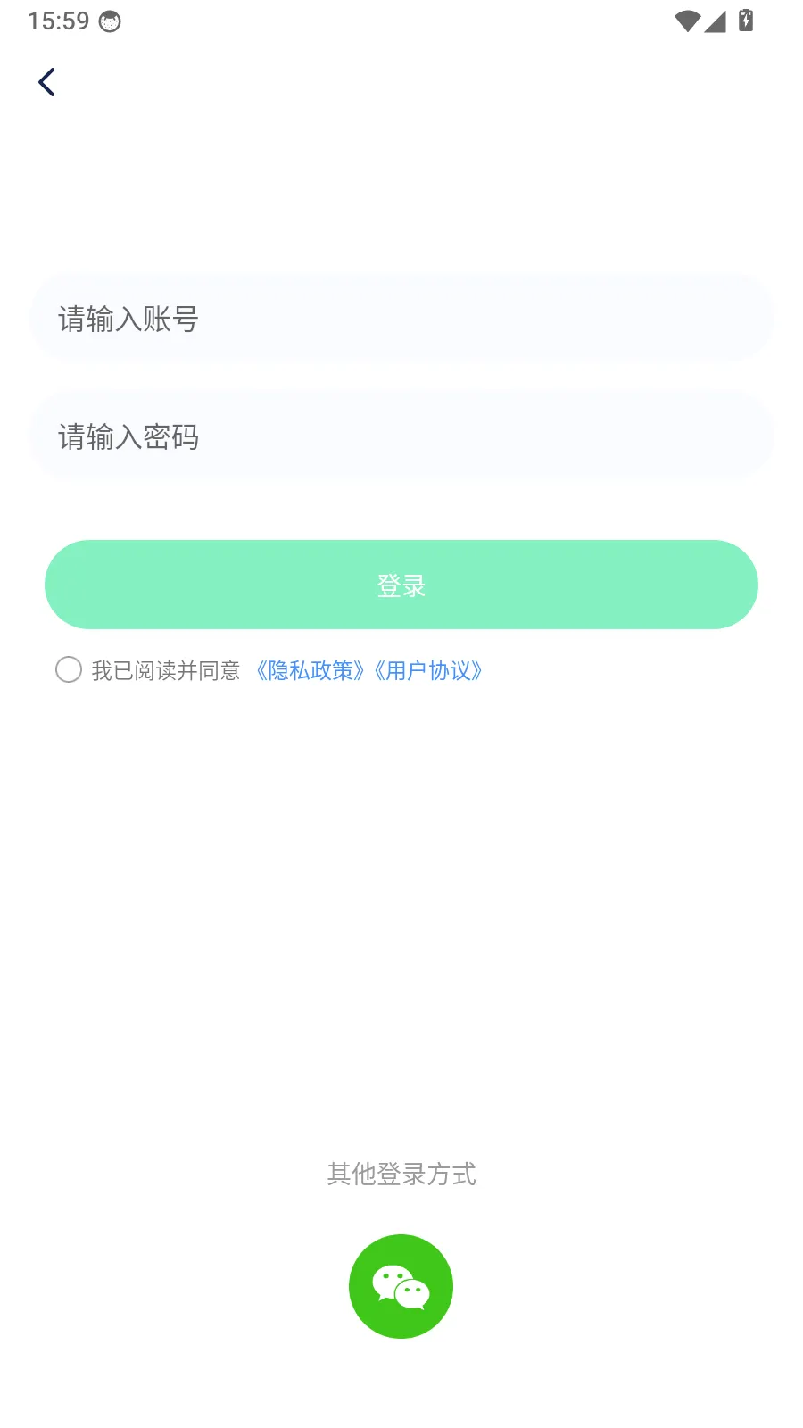 ȫ��������2026���°汾