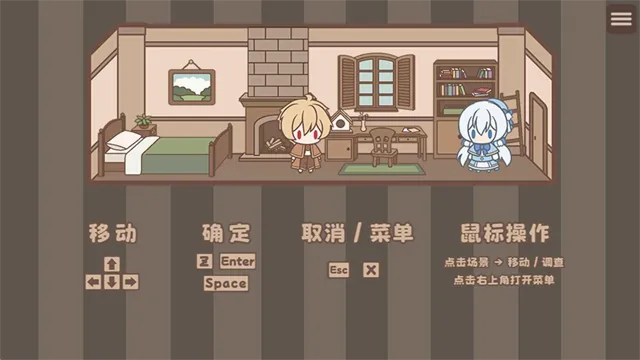 ��������˵����ƪ(������Ϸ)
