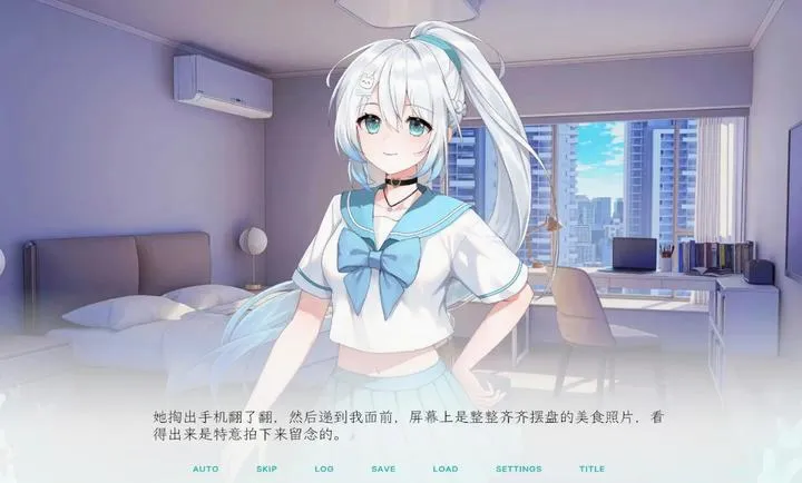 Kiss And Cry:我的女友脑子有问题2026官方正版 Kiss And Cry:我的女友脑子有问题2026官方正版