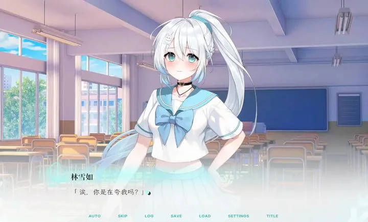 Kiss And Cry:我的女友脑子有问题2026官方正版 Kiss And Cry:我的女友脑子有问题2026官方正版