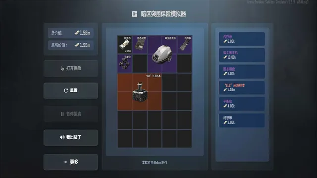 ����ͻΧ����ģ����2026�ٷ�����