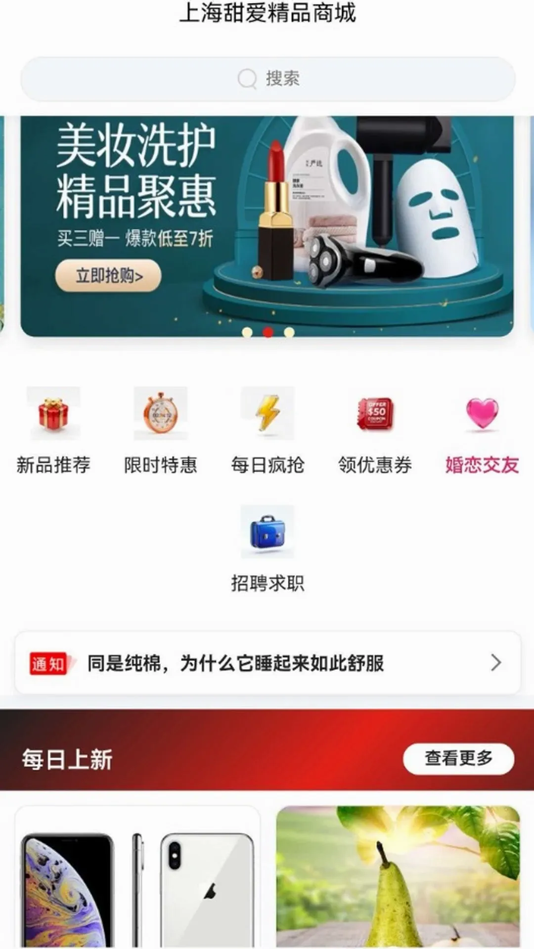 �𰮾�Ʒ�̳�(Ʒ�������)