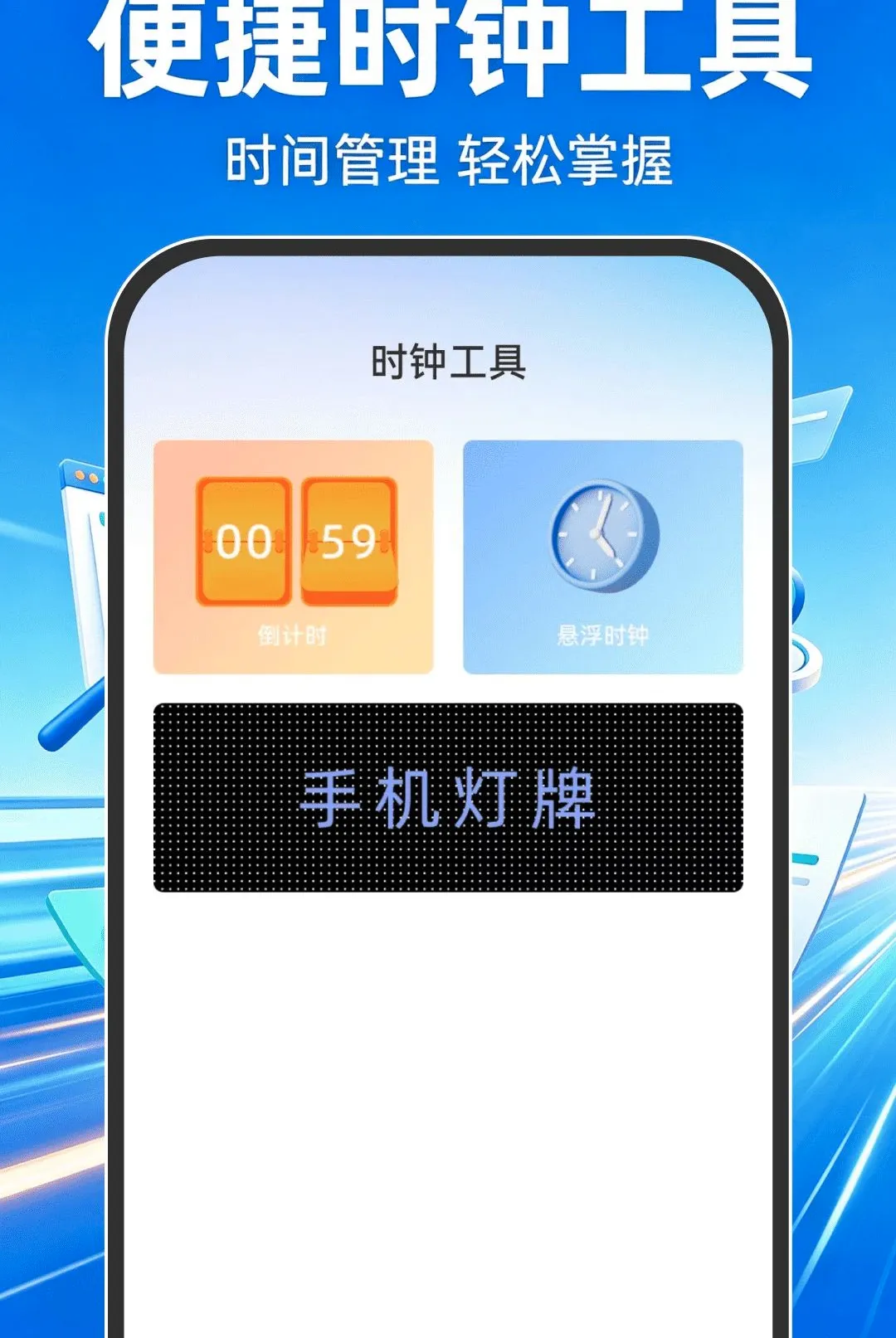 Goude浏览器最新手机版 Goude浏览器最新手机版