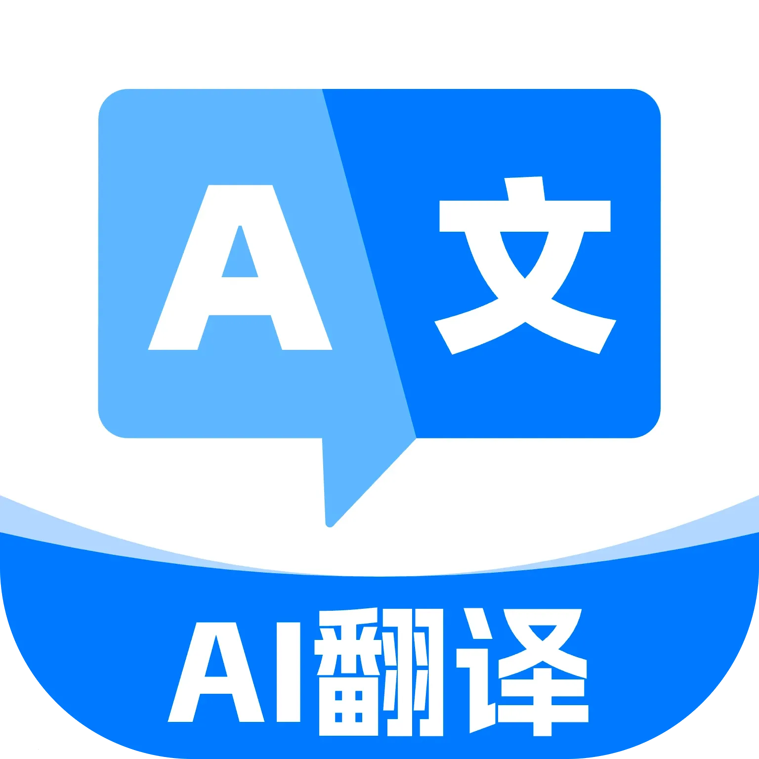 App