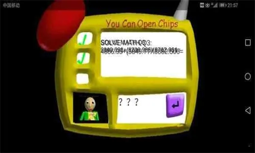 ��ģ��ģ���ϵİ͵�ѧУ�����ֻ���